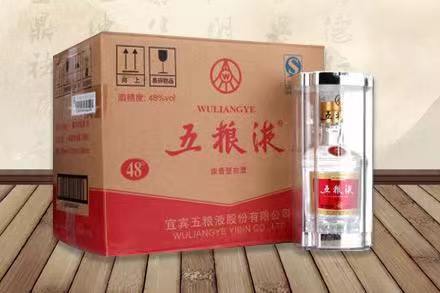 北海街道五粮液回收
